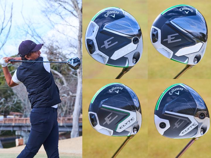 最新ドライバーの性能は？どんなゴルファーに合う？エリートシリーズ４モデル徹底試打！