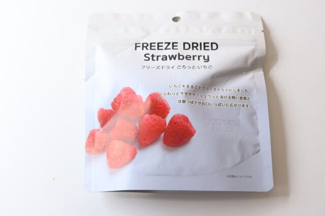 ダイソーのフリーズドライ いちごのパッケージ