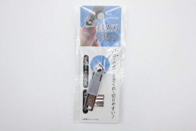 斜め刃爪切り パッケージ