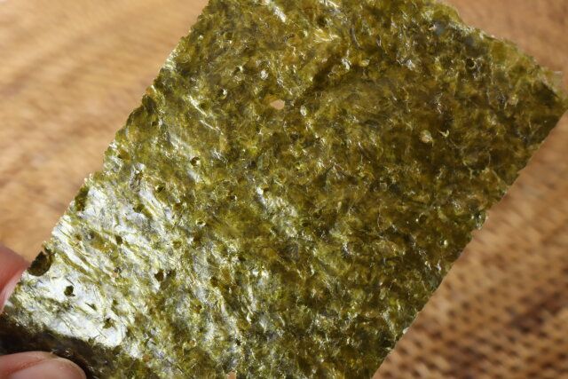 ダイソーの噛み切れやすくなる穴あけ海苔パンチ