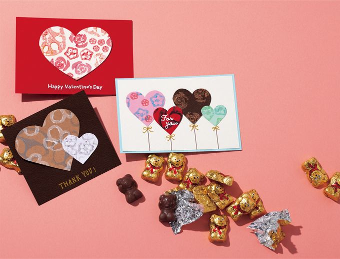 お料理で余った野菜の断面を見てみると面白い形！ 野菜スタンプで「バレンタインカード」を作りましょう！の画像1