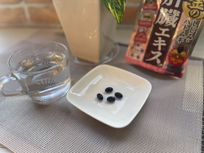 金のしじみウコン肝臓エキス