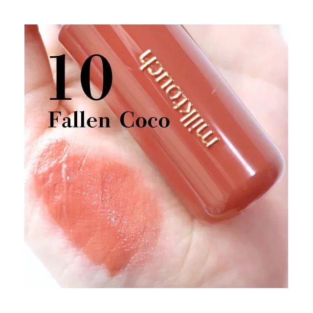 ミルクタッチ リップ ブルべ 10 フォーリンココ