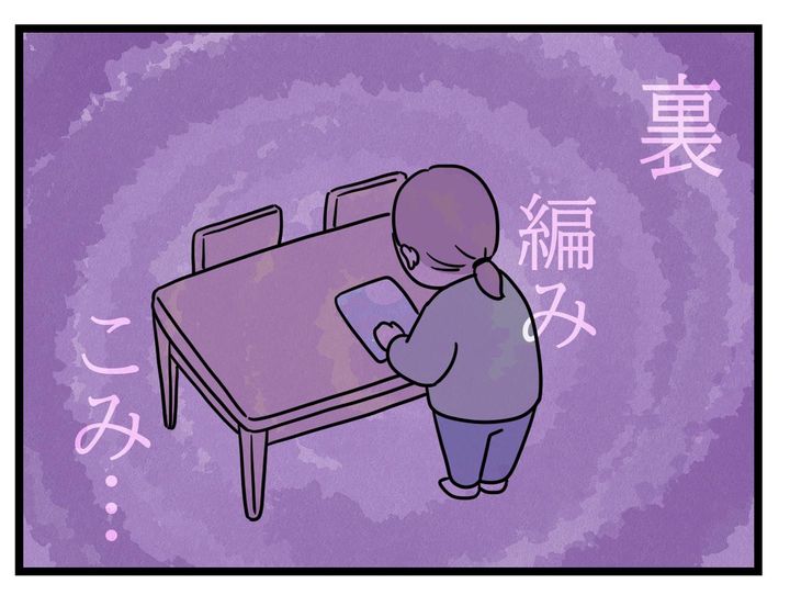 画像4: ヘアアレンジ