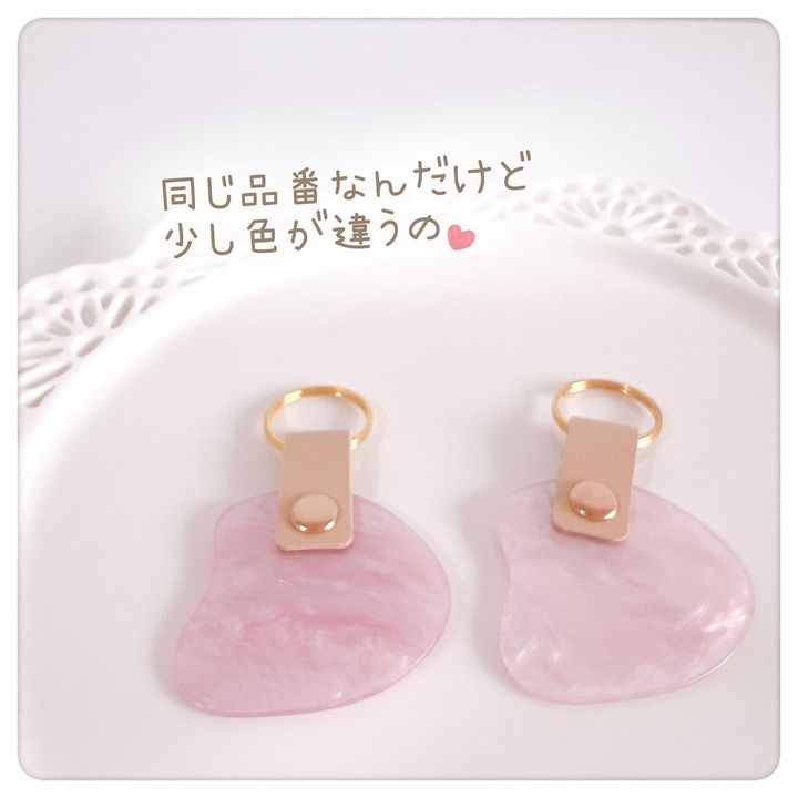 画像1: 出典：Instagram