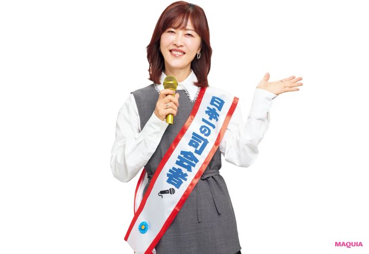 糖質を食べるならセットで摂りたい注目成分「サラシア」。脂肪蓄積の救世主に!?_8