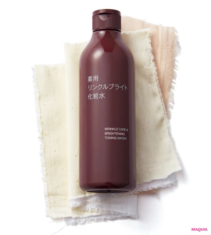 無印良品スキンケア 2025年のヒットを大予想！ 次にバズるのはどのアイテム？_7