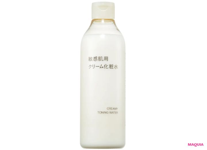 無印良品スキンケア 2025年のヒットを大予想！ 次にバズるのはどのアイテム？_12