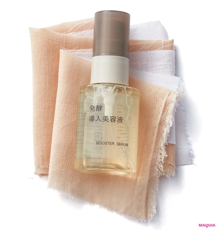 無印良品スキンケア 2025年のヒットを大予想！ 次にバズるのはどのアイテム？_3