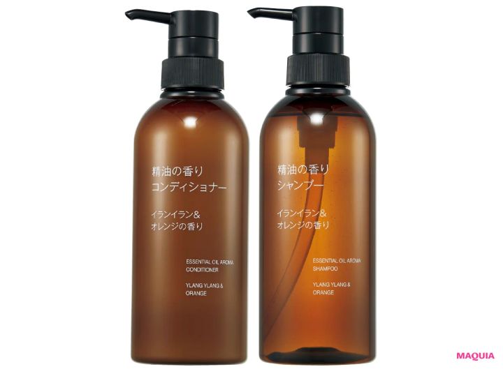 無印良品スキンケア 2025年のヒットを大予想！ 次にバズるのはどのアイテム？_11