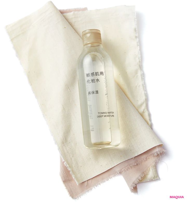 無印良品スキンケア 2025年のヒットを大予想！ 次にバズるのはどのアイテム？_6