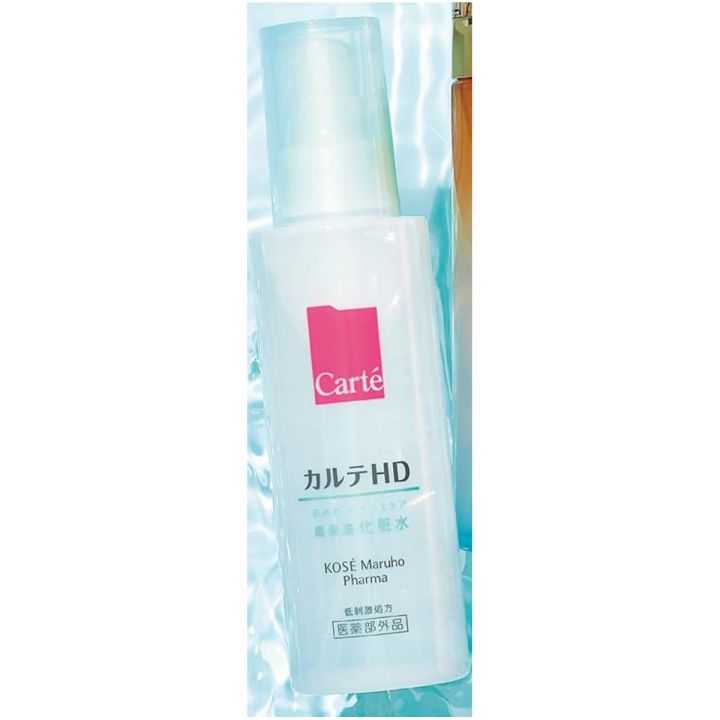 インナードライ 化粧水 カルテＨＤ バランスケア ローション