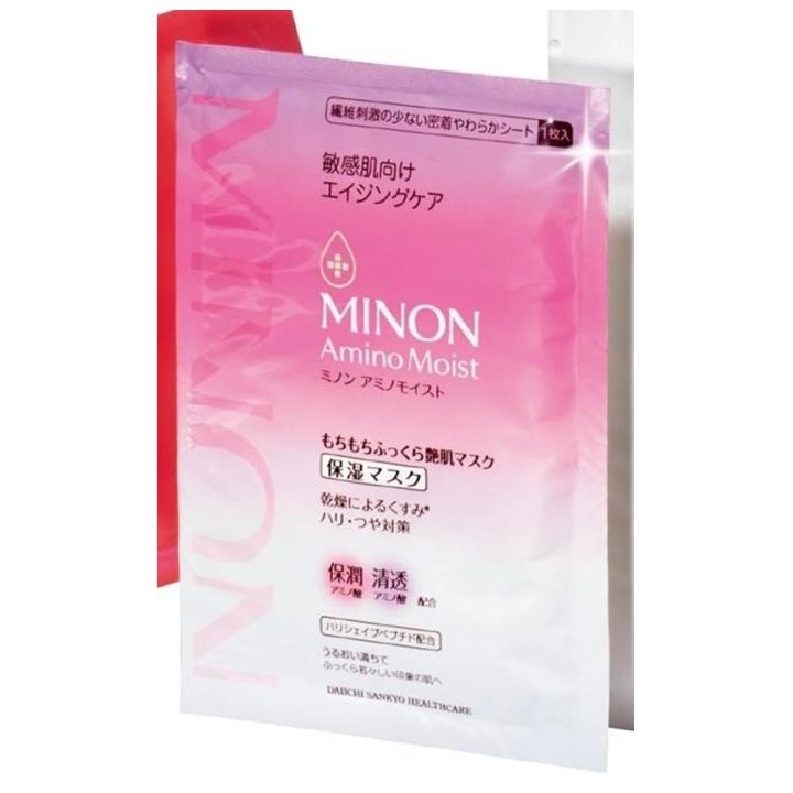インナードライ ミノン アミノモイスト もちもちふっくら艶肌マスク