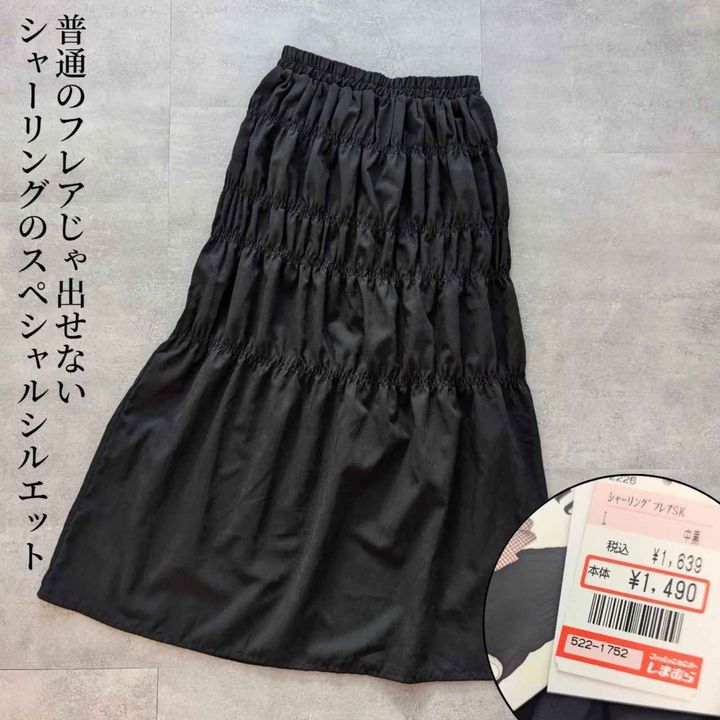 画像1: 出典：Instagram