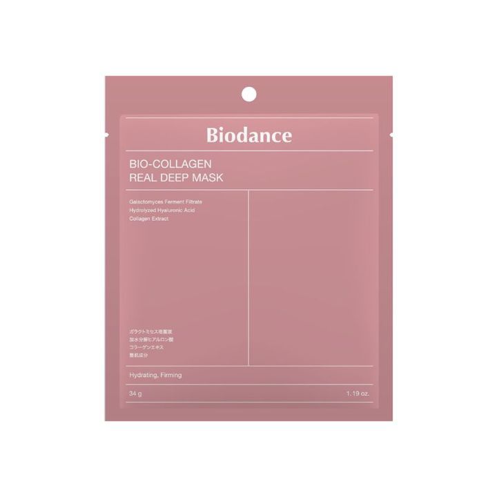 Biodance バイオコラーゲン リアル ディープ マスク