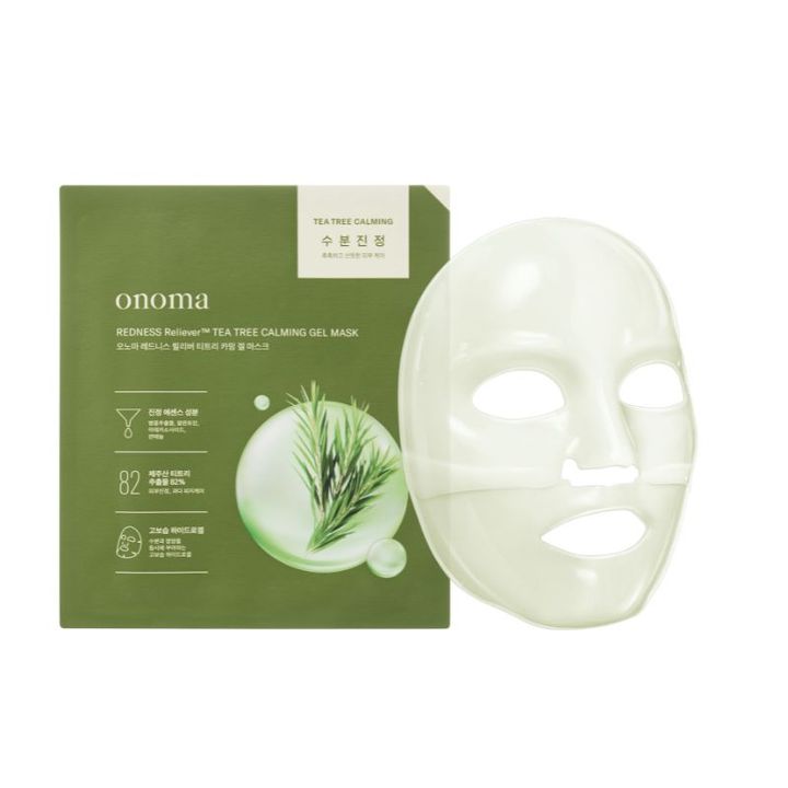 onoma レッドネスリリーバーティーツリーカーミングゲルマスク