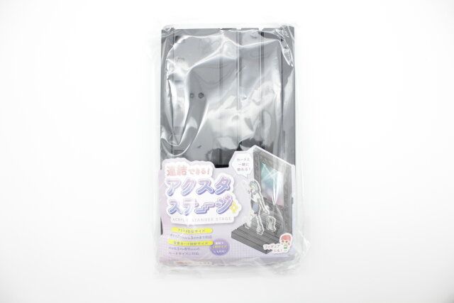 アクスタステージ ブラック パッケージ