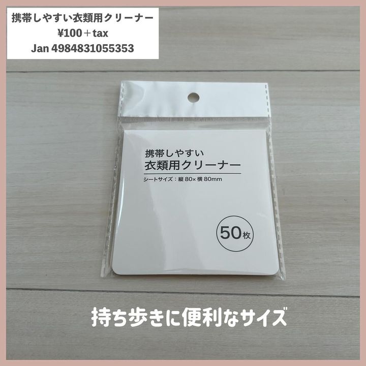 画像3: 出典：Instagram