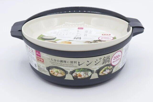 ダイソー レンジ鍋（1.4L、グレー） パッケージ
