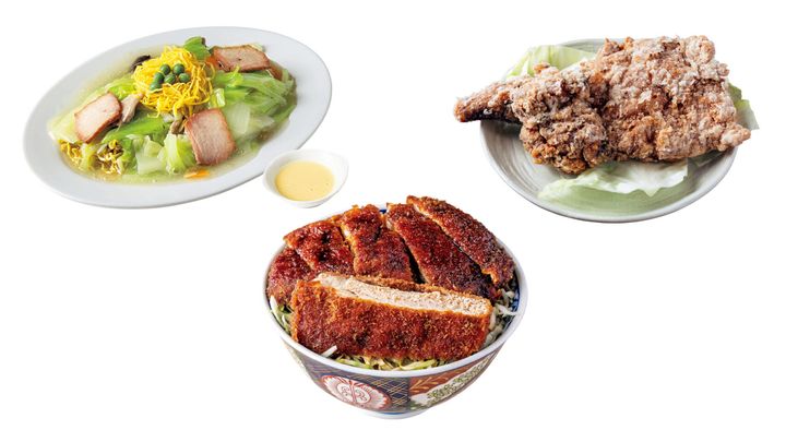 あんかけ焼きそば、ソースカツ丼、山賊焼