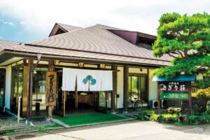 信州不動温泉 さぎり荘