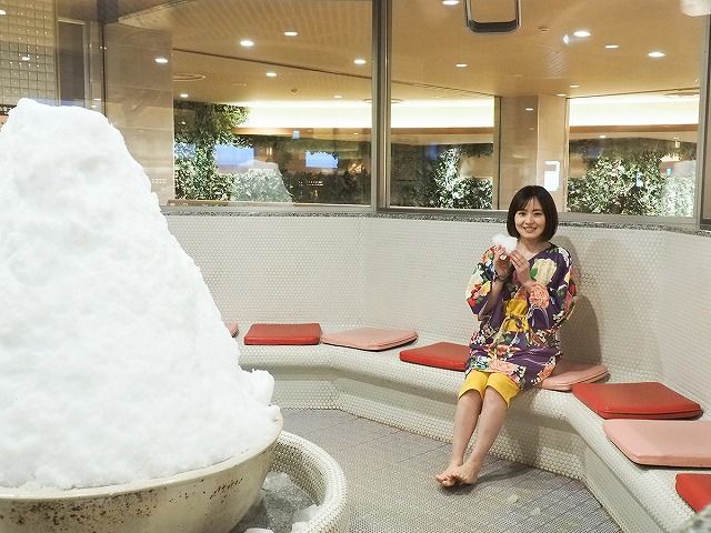 広々とした休憩スペース