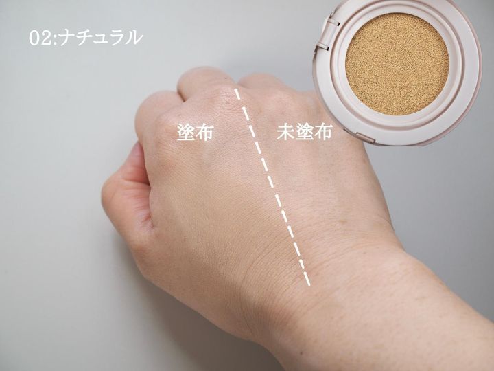 画像: 夕方のくすみも気にならない。素肌美を引き立てる上品仕上げ