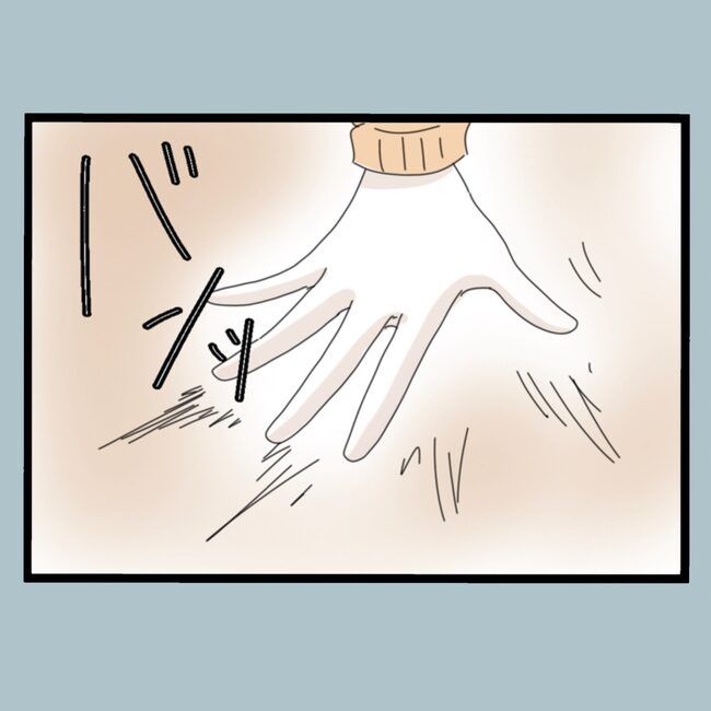 モラハラから脱却できますか？55-1