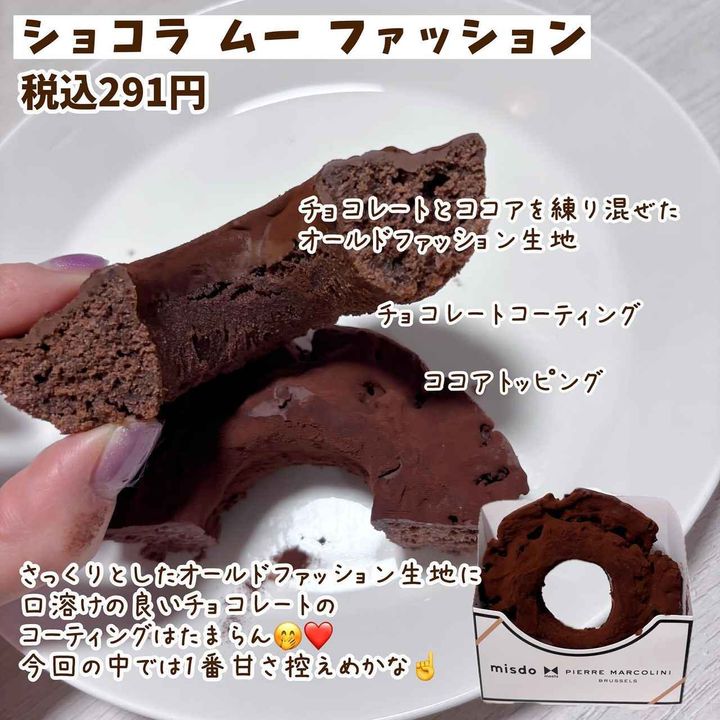 画像4: 出典：Instagram