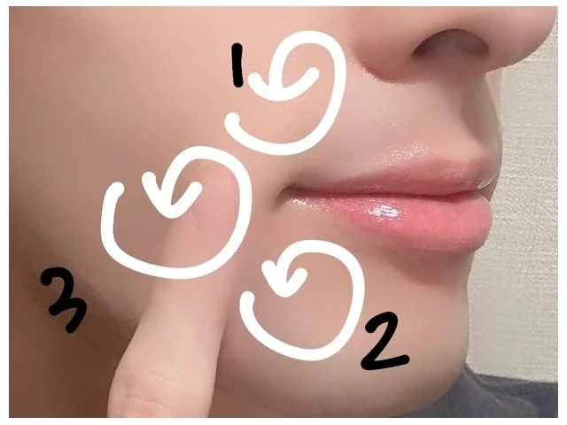 DEW リップゾーンセラム