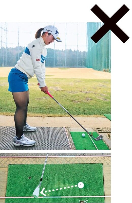 アイアンの精度を高める練習法！「スイングは始動がとても重要」と女子プロ