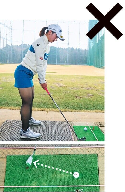 アイアンの精度を高める練習法！「スイングは始動がとても重要」と女子プロ