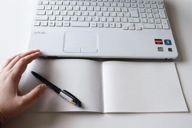 ダイソー 方眼罫 30ページ