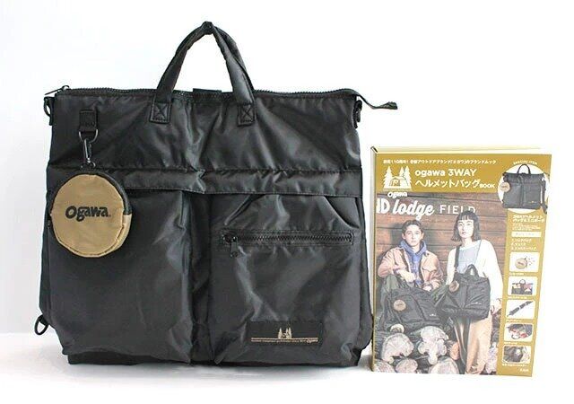 ogawa 3WAYヘルメットバッグBOOK