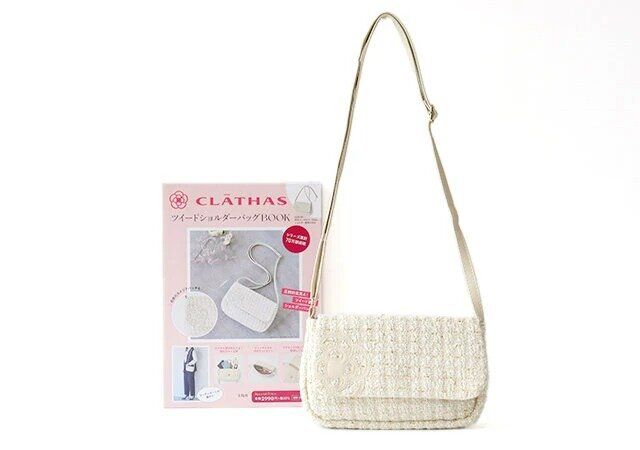 CLATHAS ツイードショルダーバッグBOOK