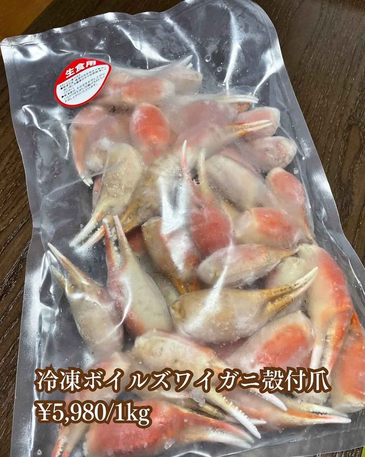 画像3: 出典：Instagram