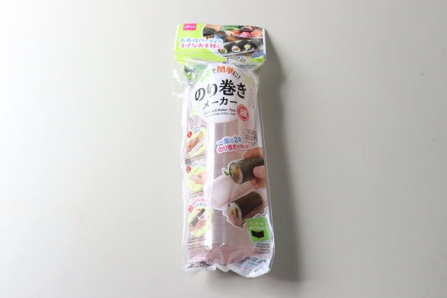 ダイソー のり巻きメーカー（細） パッケージ