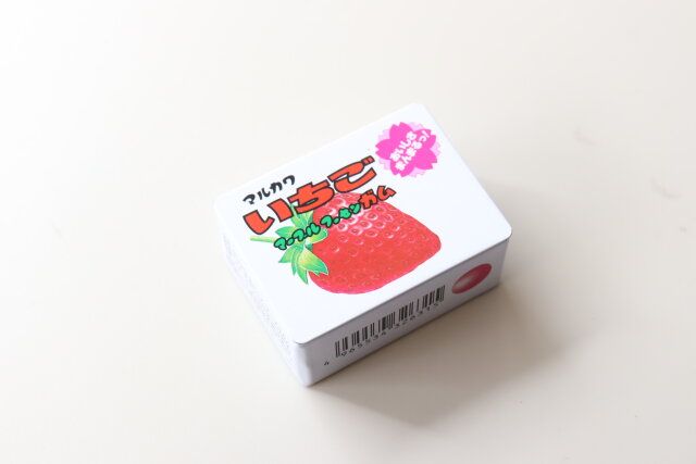 ダイソーの可愛いNo.3263 缶ケース マーブルガム