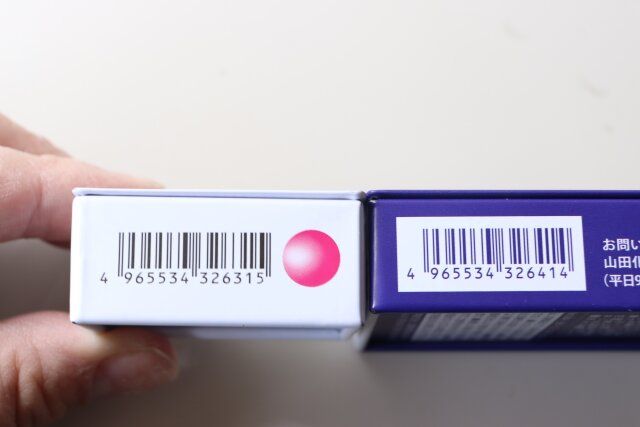 ダイソーのNo.3263 缶ケース マーブルガムとNo.3264 缶ケース ココアシガレット