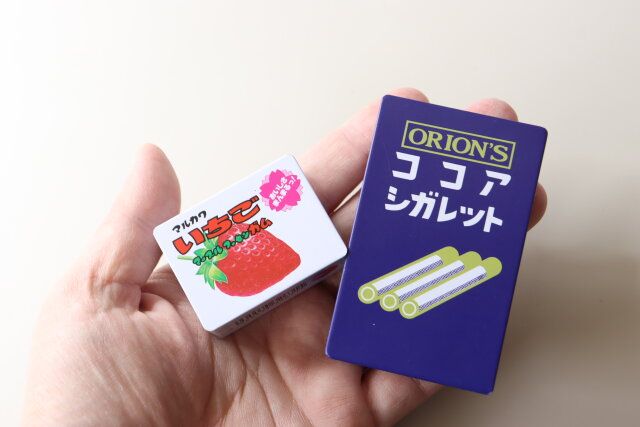 ダイソーの可愛いNo.3263 缶ケース マーブルガムと