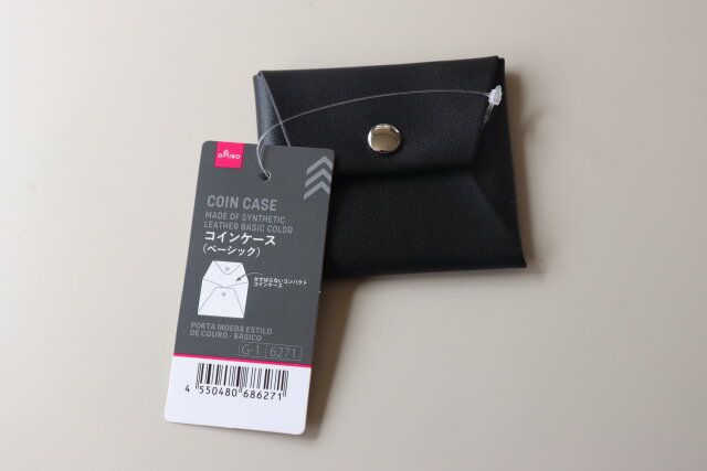 ダイソー コインケース（ベーシック） 商品タグ