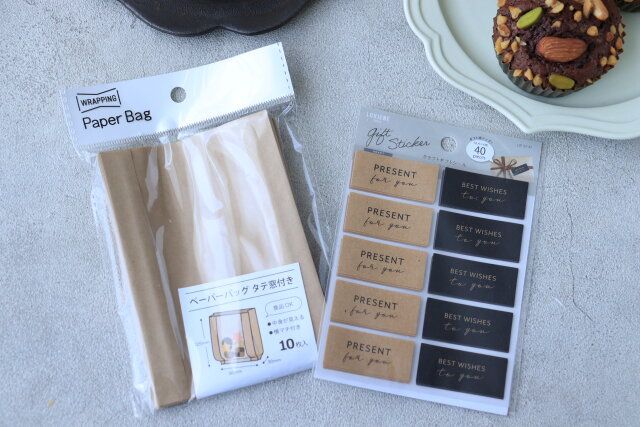 ペーパーバッグ シール