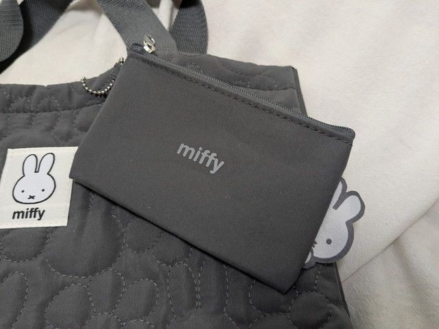 ミッフィーの豪華付録