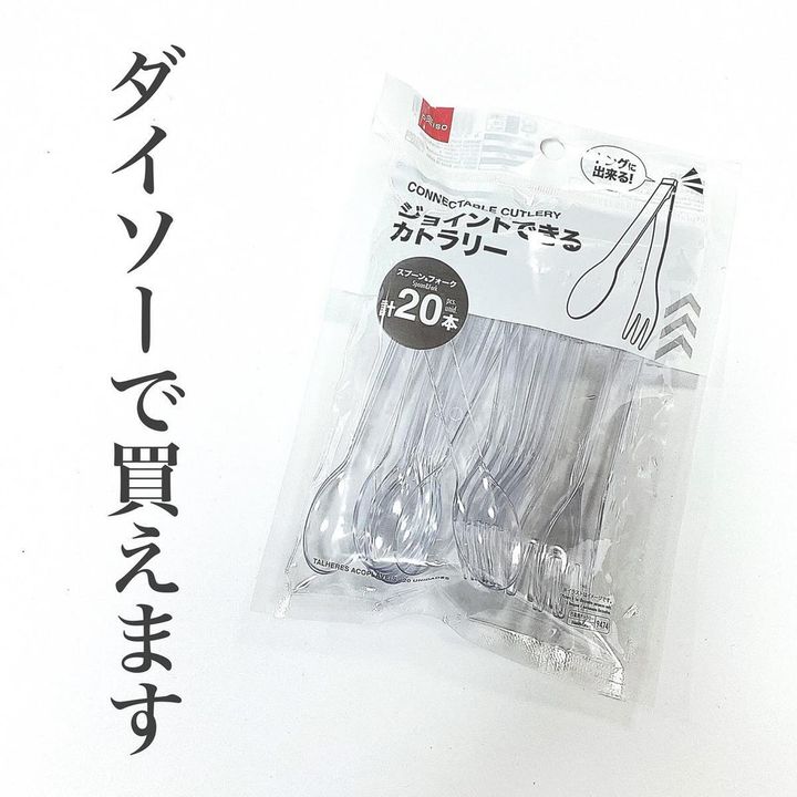 画像4: 出典：Instagram