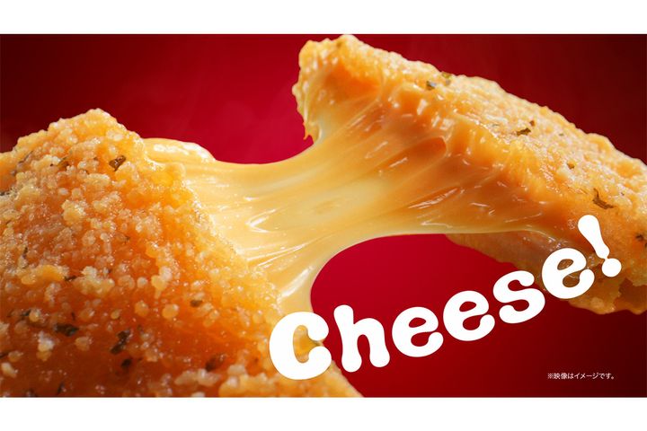 累計販売数23億食のファミチキに限定商品