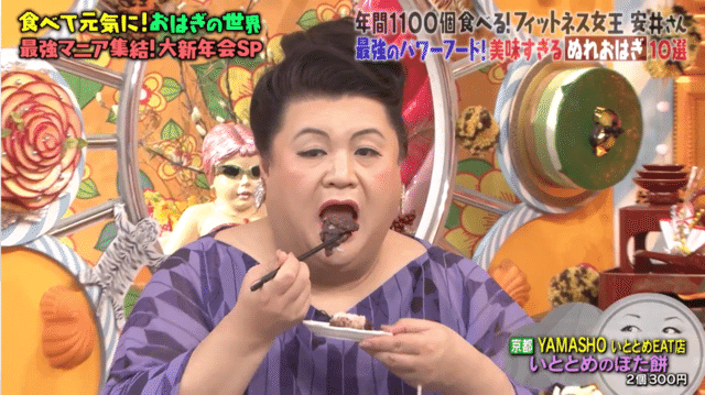 マツコの知らない世界｜TBSテレビ