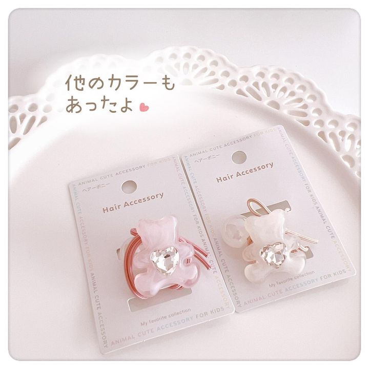 画像4: 出典：Instagram