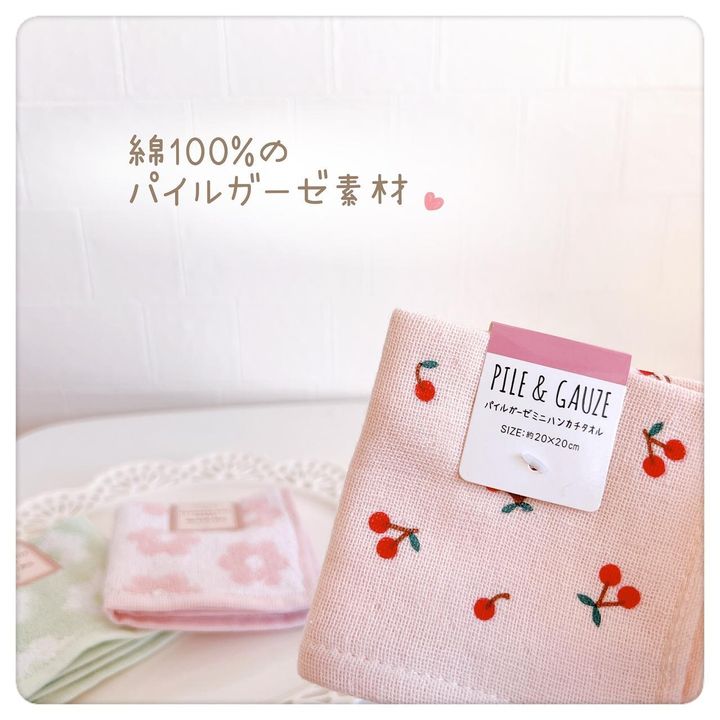 画像2: 出典：Instagram