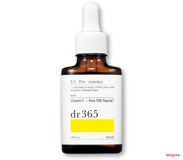 飲んでよし、塗ってよしの注目成分「グルタチオン」。キレイの味方につける方法を美賢者が伝授_7