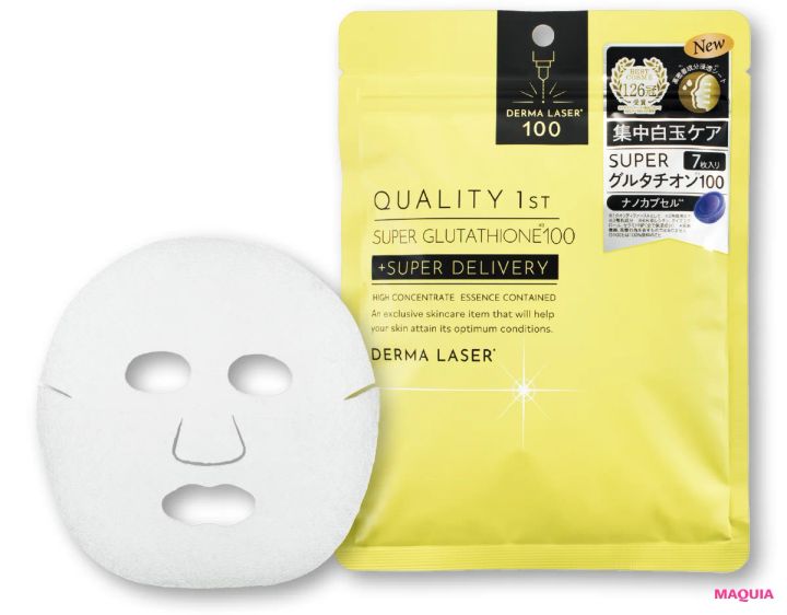 飲んでよし、塗ってよしの注目成分「グルタチオン」。キレイの味方につける方法を美賢者が伝授_5